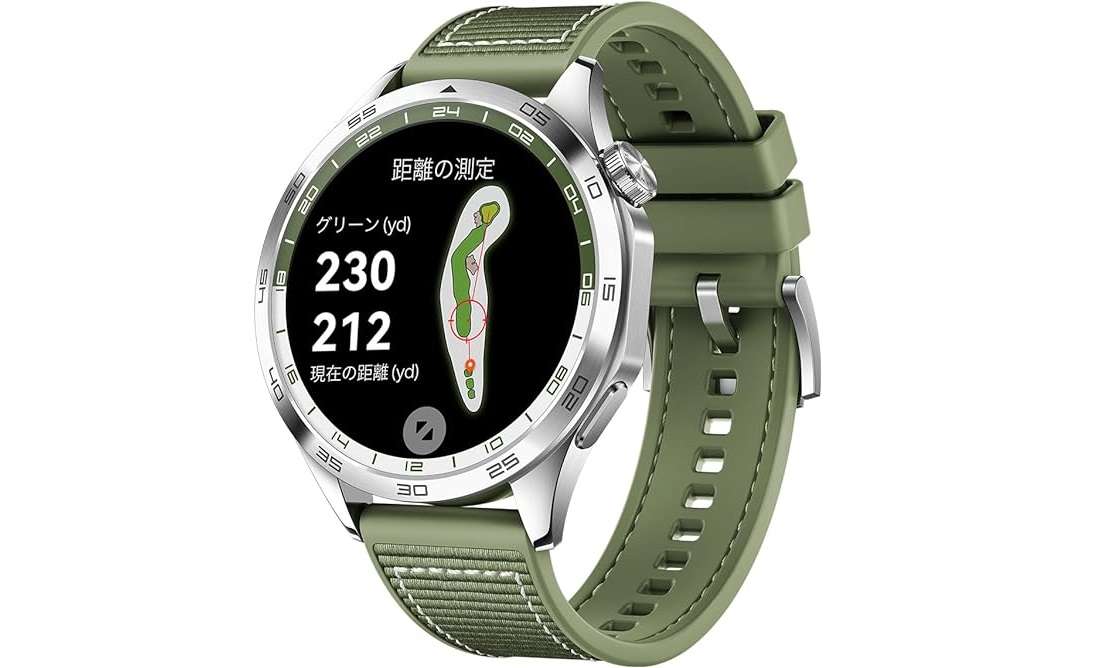 え、1万5000円引き⁉「Garmin、HUAWEI...」【最大31％OFF】スマートウォッチがお得！【Amazonセール】 71VrH8P6n5L._AC_SX679_.jpg