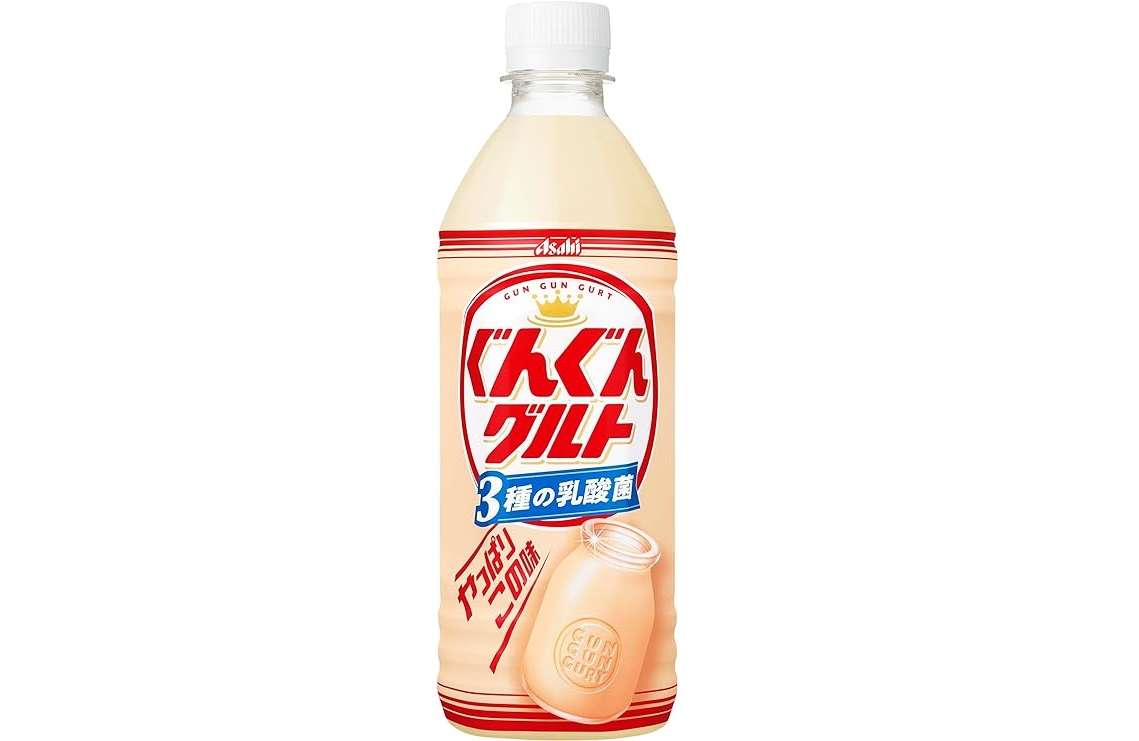 スゴいな...1本66円⁉【乳酸菌飲料】「ラブレ、ぐんぐんグルト...」まとめ買いがお得！【Amazonセール】 51X25jo9P6L._AC_SX569_.jpg