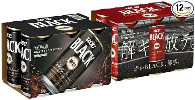 やった、1本70円だって！【コーヒー】最大53％OFFって最安値かも⁉ お得にストックしよう【Amazonセール】 51wQpxCZ1xL._AC_UX679_.jpg