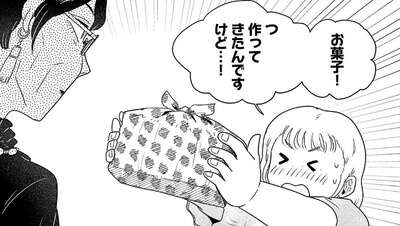 お菓子好きの女子高生が「きな粉棒風クッキー」を手作り。魔女のような店主の反応は.../おかしの家のマダムさん