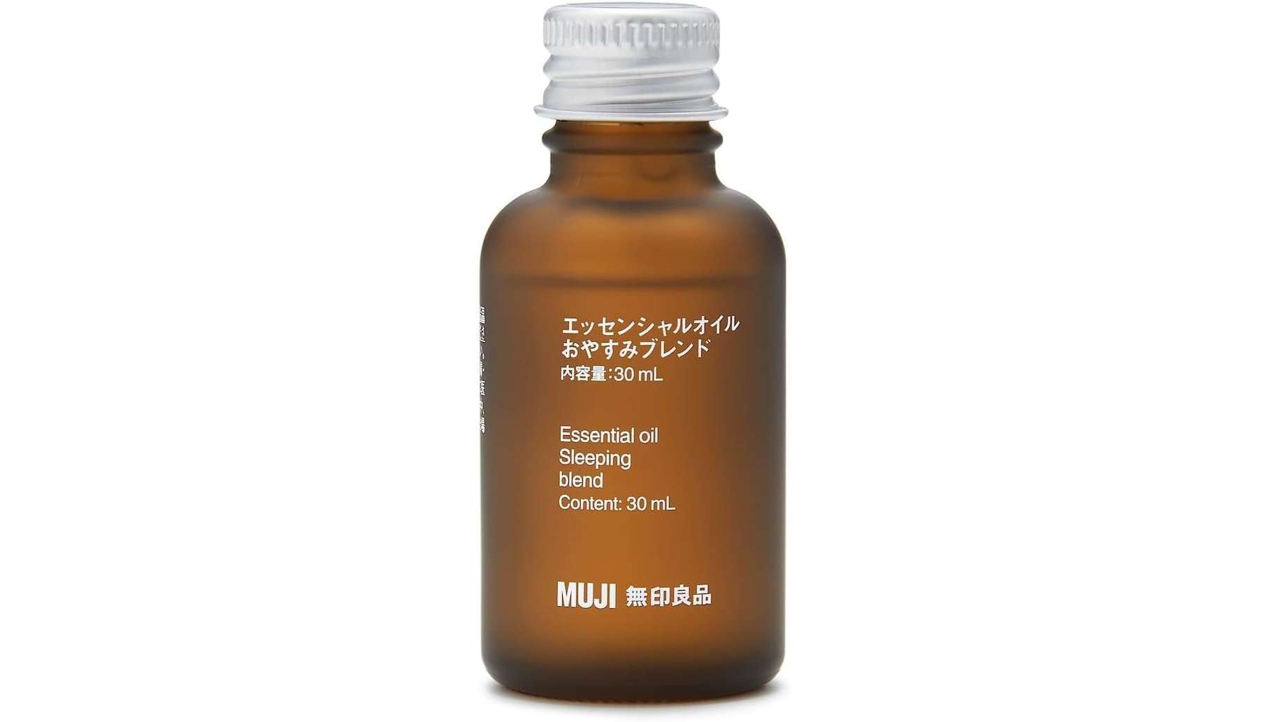 「無印良品がAmazonで安い！」プライム感謝祭の対象かも？ コスメ、ファッション、日用品...最新おすすめ40選！ 71rCzvGafYL._AC_SX679_PIbundle-2,TopRight,0,0_SH20_.jpg