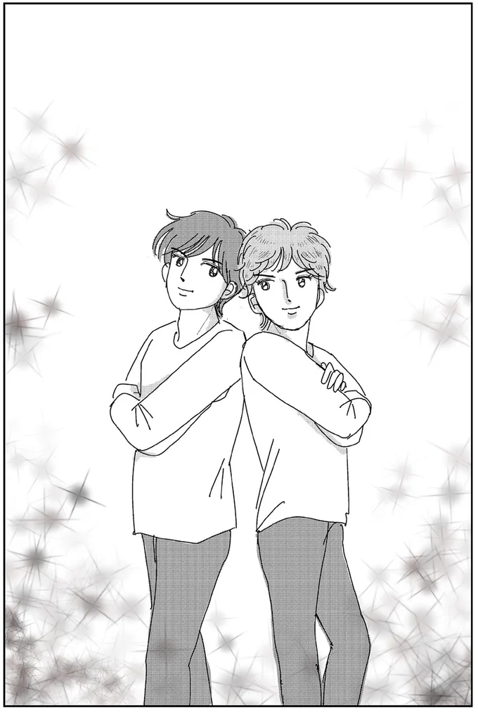 『ハルコの恋 55歳の私が35歳年下のアイドルを好きになったらダメですか？』 15-07.png