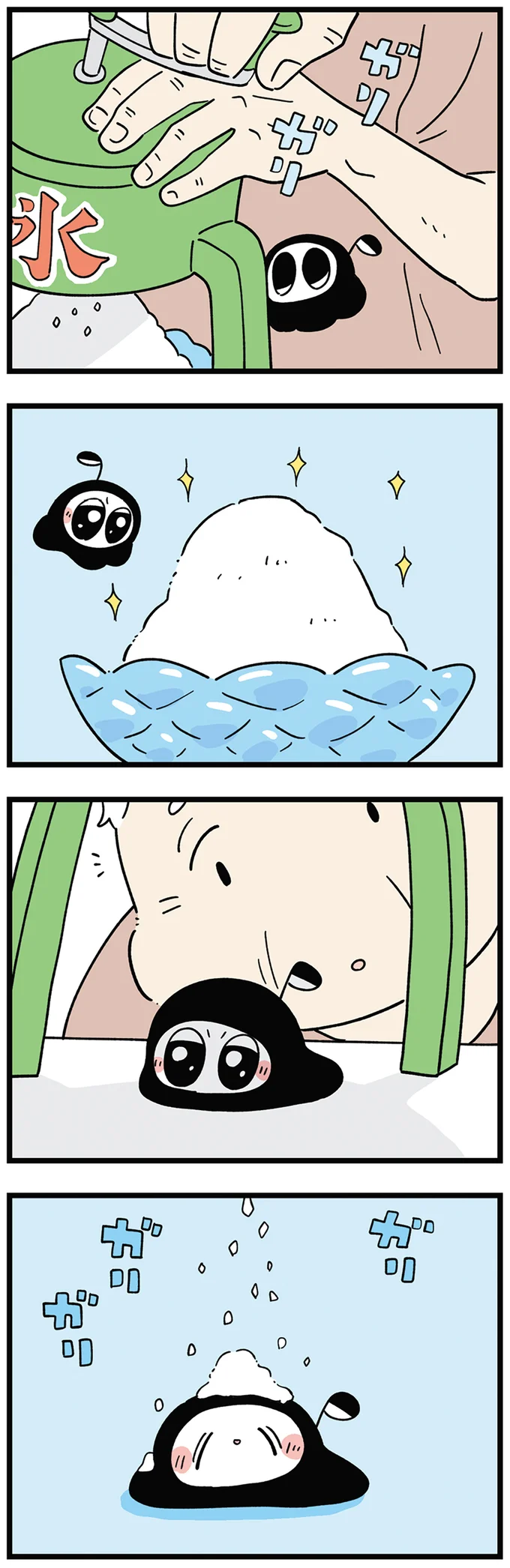 おばあちゃんが作るかき氷に小さな死神が大興奮! ペロリと食べて頭がキーン/死が怖い小さな死神 06-01.png