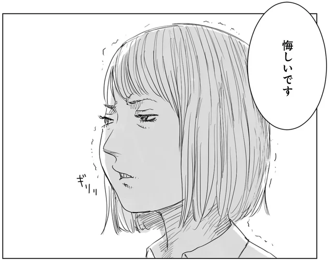 教師が知る「大化けする生徒たちの共通点」。大切なことは.../天才じゃない私たちが輝くために