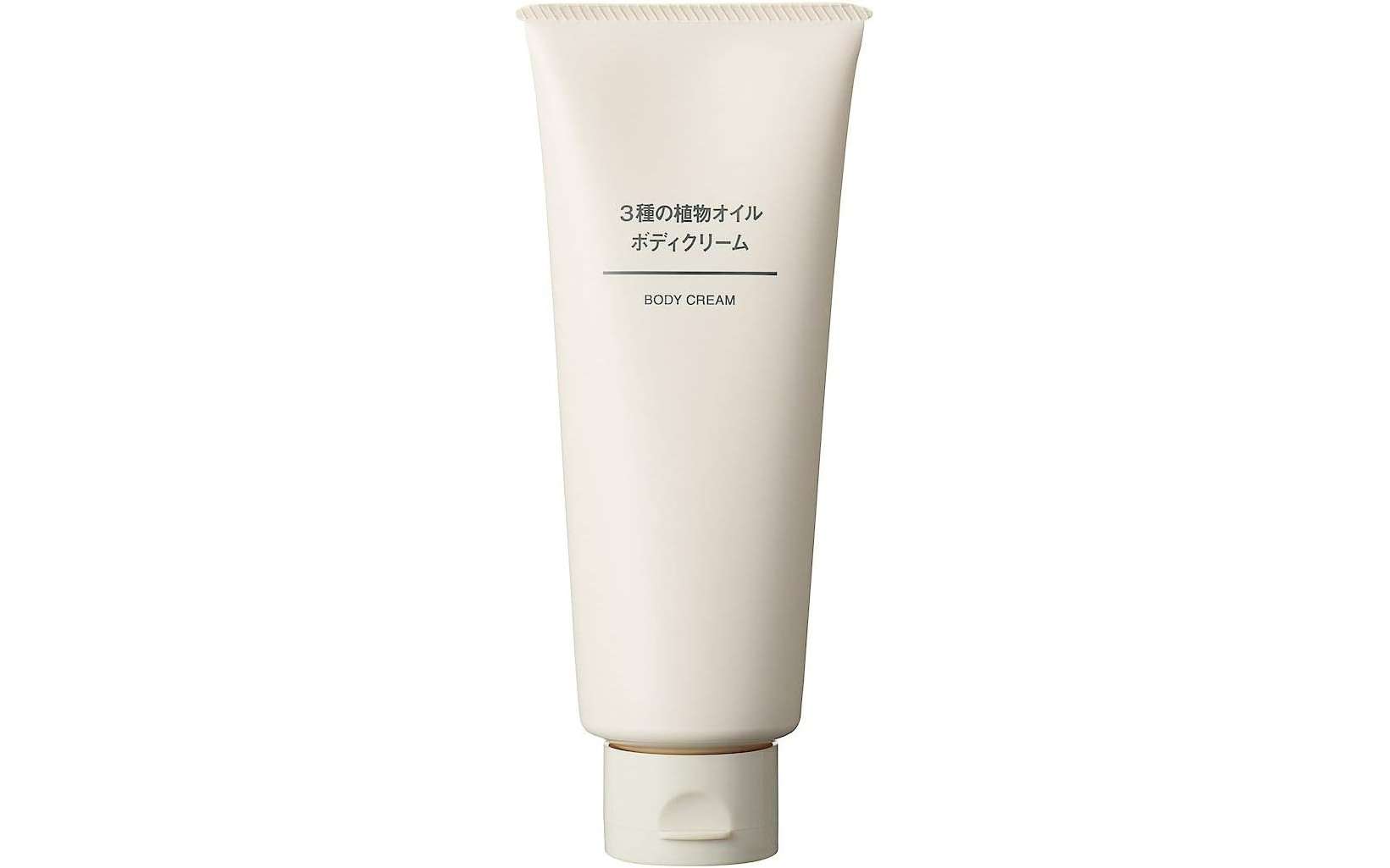 最大41％OFF！【無印良品】ってAmazonでこんなにお得に買えるの...⁉人気のコスメなど、売り切れ前にチェック 3.jpg