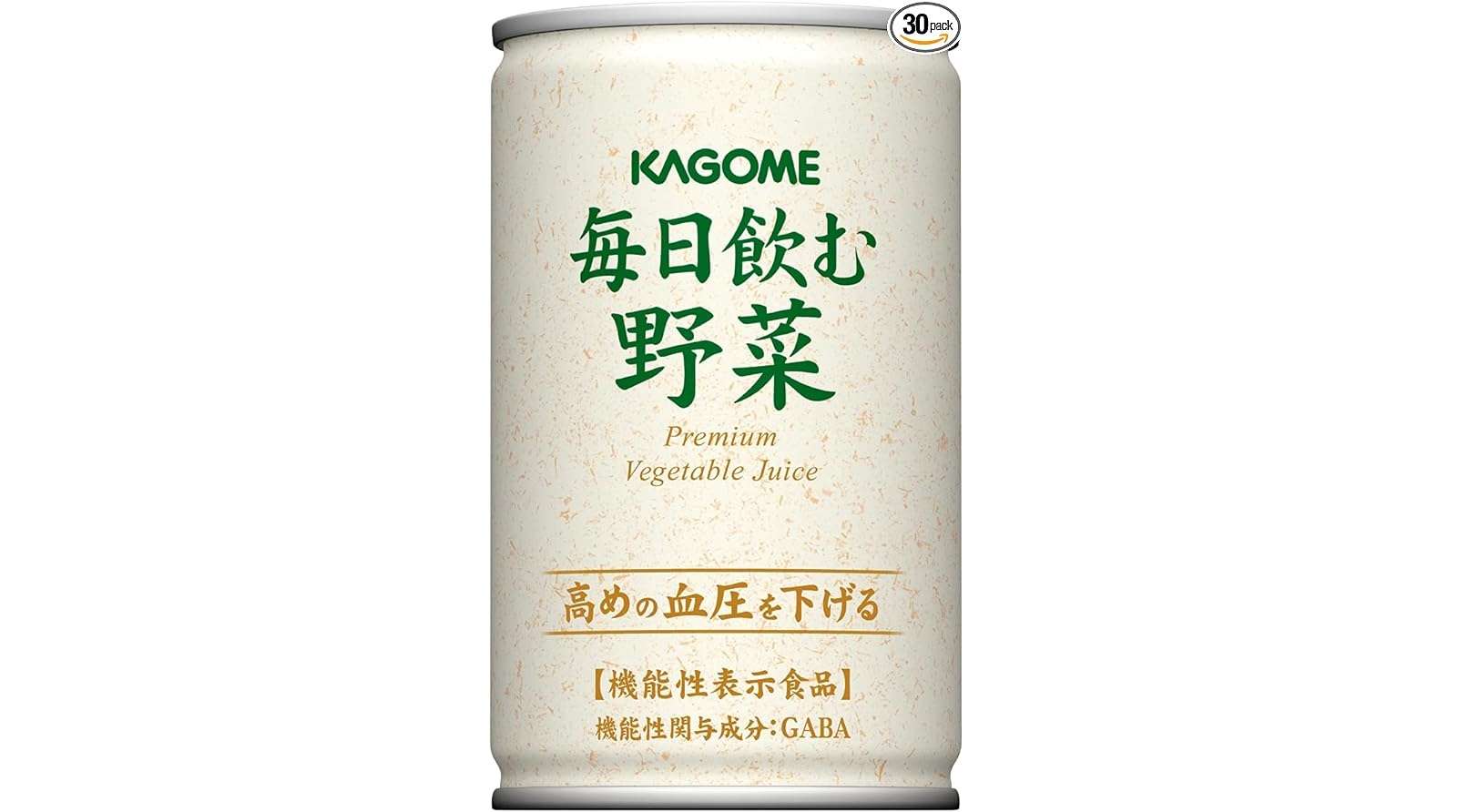 これは嬉しい...！【野菜ジュース、ラブレ...】最大14％OFFで「カゴメ」のドリンクまとめ買い！【Amazonセール】 61LfEcdiDtL._AC_UX569_.jpg