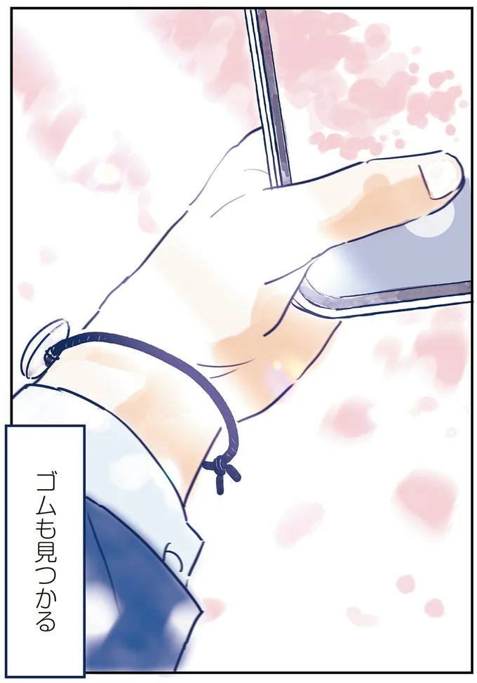 育児の全部 楽しんでます。 ～父の４人子育て日記、時々仕事～ 07-08.webp