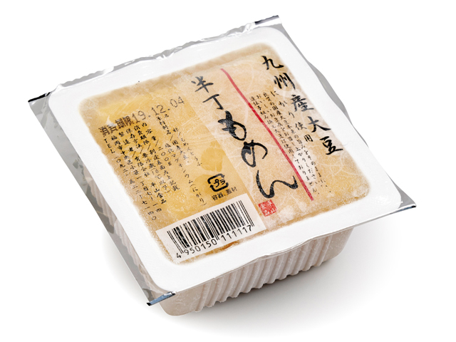 冷凍した豆腐を活用♪　ダブルの大豆で栄養満点「豆腐納豆チャーハン」レシピ 2003p044_01.jpg