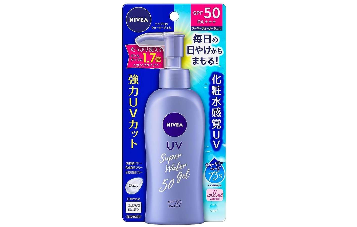 油断できない日差し...【最大25％OFF】でお得に防ごう【日焼け止め】ビオレ、ALLIE...「Amazonセール」 61MSG2QHNKL.__AC_SX300_SY300_QL70_ML2_.jpg