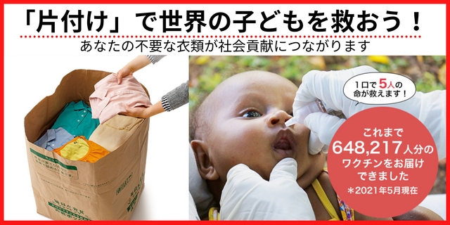お悩み相談 中途半端に巻き込まれるのは サークル内に男女関係を持ち込まないで 毎日が発見ネット