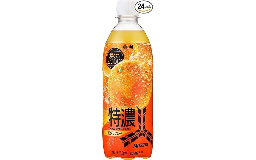 ドリンク類2000円以上購入→炭酸水が無料に！ Amazonで飲み物を買うときの「裏ワザ」知ってる？ 414UeCsADxL._AC_SX679_.jpg