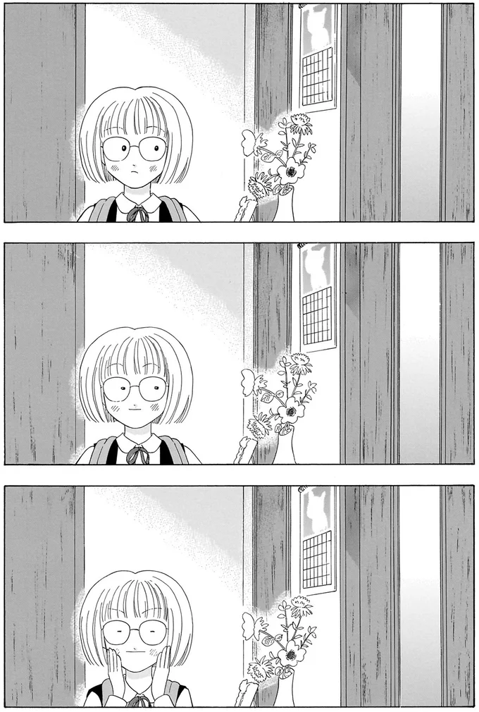 『かわいすぎる人よ！1〜3』 28.webp