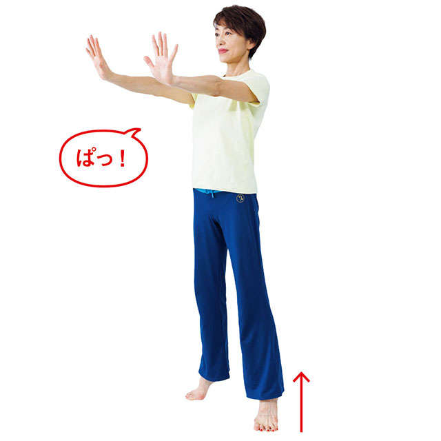 リズミカルに動くだけで認知症を予防？ 元NHKラジオ体操指導者が考案した、うわさの「にしかわ体操」 2211_P007_10.jpg