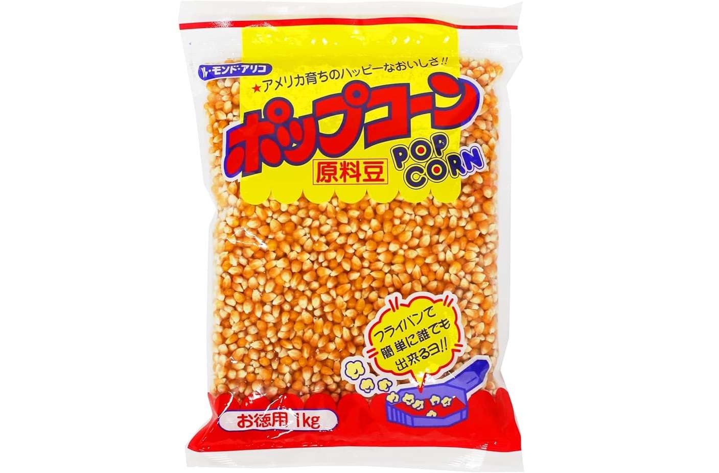 【最大半額以下!】Amazonで買える人気お菓子「チョコレート効果」「忍者めし」...お得にまとめ買いのチャンス 6.jpg