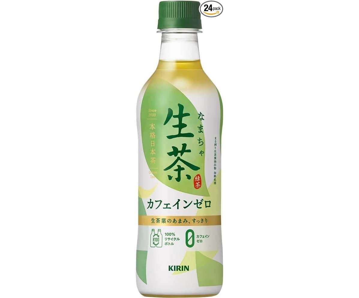 え...40％OFFってまじ!? 伊右衛門、生茶...人気のお茶が1本75円だって！【Amazonセール】でまとめ買い♪ 3 (1).jpg