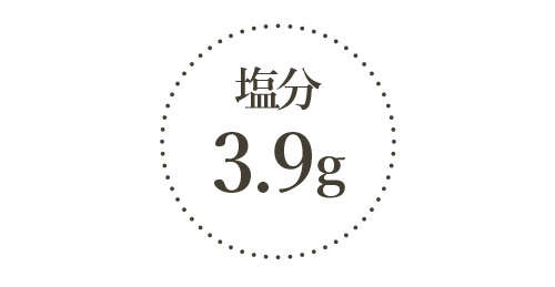 「減塩」は意外とラクにできる！「手のひらいっぱいのサラダを最初に食べる」がポイント 2403_P010-011_09_W500.jpg