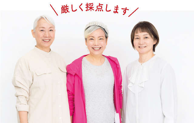 話題の「透けない白パンツ」を本気テスト! 本当に下着が透けない? 太って見えない?【PR】 2506_P12_01.jpg