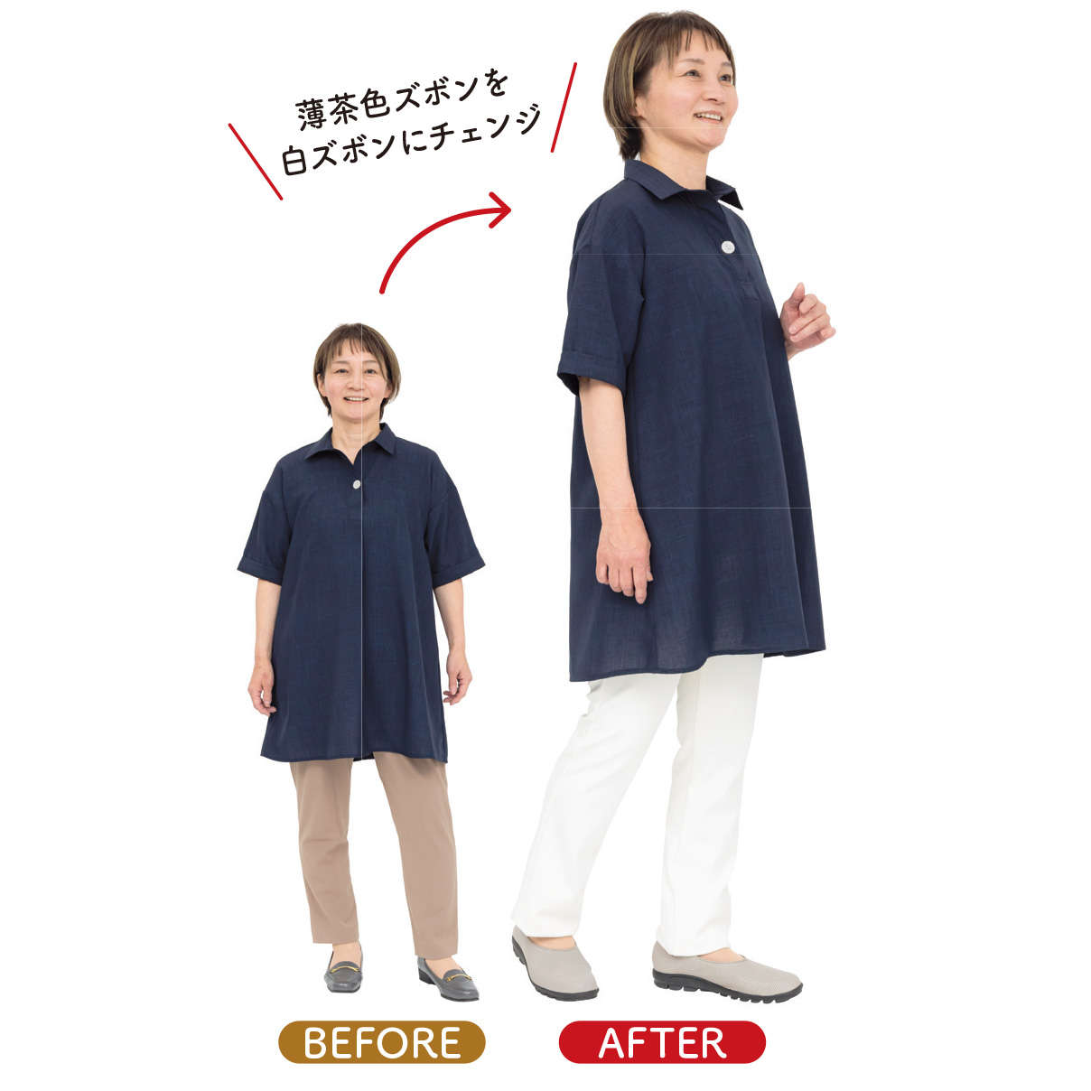 話題の「透けない白パンツ」を本気テスト！ 本当に下着が透けない？ 太って見えない？【PR】 2506_P14_02.jpg