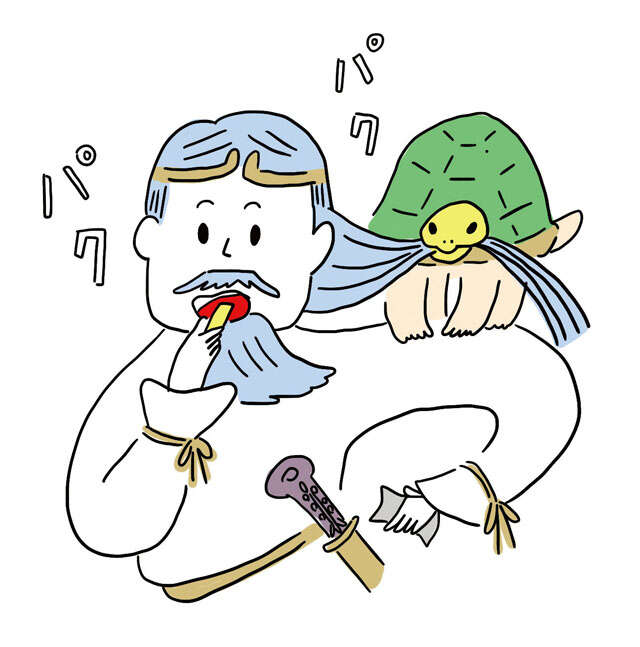 記憶力や頭の回転に不安が出てきたら...脳トレ博士・川島隆太先生が推奨する「早口言葉」 2508_P009_04.jpg