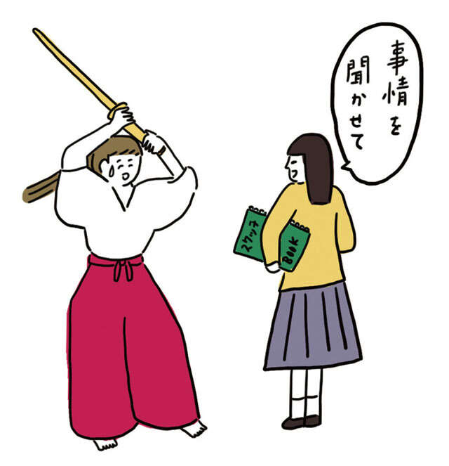 記憶力や頭の回転に不安が出てきたら...脳トレ博士・川島隆太先生が推奨する「早口言葉」 2508_P010_02.jpg