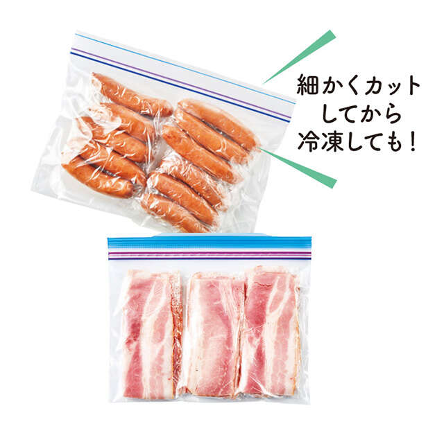 まとめ買いをしておいしく保存! 肉と魚のパサつかない冷凍・解凍テク 2509_P008_04.jpg