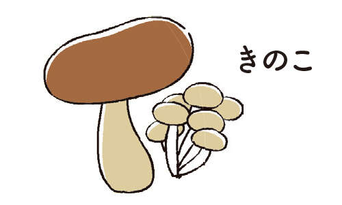 「腸活ごはん3つの必須キーワード」を解説。腸内細菌研究の第一人者・國澤 純氏に教わる「菌が喜ぶ食事」 2511_P005_02.jpg