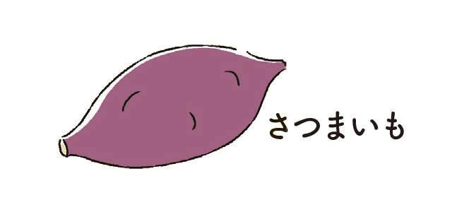「腸活ごはん3つの必須キーワード」を解説。腸内細菌研究の第一人者・國澤 純氏に教わる「菌が喜ぶ食事」 2511_P005_04.jpg