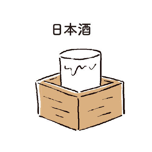 「腸活ごはん3つの必須キーワード」を解説。腸内細菌研究の第一人者・國澤 純氏に教わる「菌が喜ぶ食事」 2511_P005_07.jpg