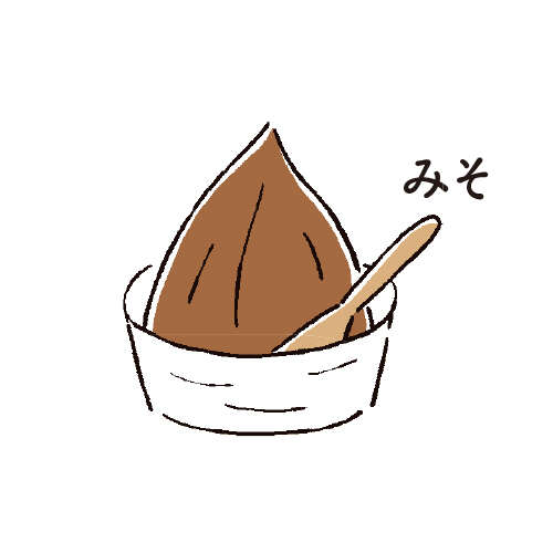 「腸活ごはん3つの必須キーワード」を解説。腸内細菌研究の第一人者・國澤 純氏に教わる「菌が喜ぶ食事」 2511_P005_08.jpg