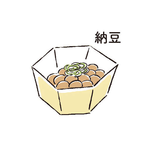 「腸活ごはん3つの必須キーワード」を解説。腸内細菌研究の第一人者・國澤 純氏に教わる「菌が喜ぶ食事」 2511_P005_09.jpg