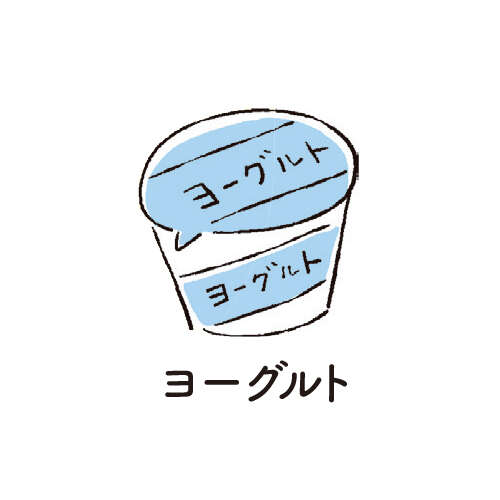 「腸活ごはん3つの必須キーワード」を解説。腸内細菌研究の第一人者・國澤 純氏に教わる「菌が喜ぶ食事」 2511_P005_18.jpg