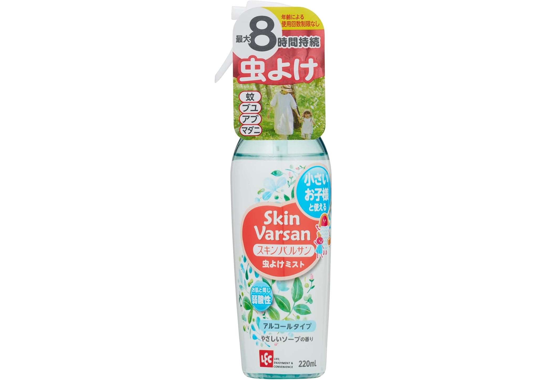 え、虫よけグッズが【最大26％OFF】なの⁉今活発なアイツらを、お得に撃退しよう【Amazonセール】 51X25jo9P6L._AC_SX569_.jpg