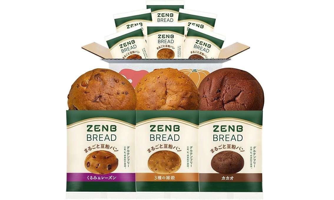 スーパーよりお得かも！【最大66％OFF】お米、コーヒー...Amazonで買えるお得な食品をチェック！ 3.jpg