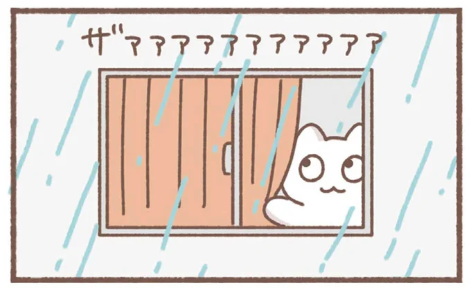 「勝った」窓から外を見てニヤリ。朝、アラサー会社員がそう思った理由は／毎日がんばっていきる、えらい