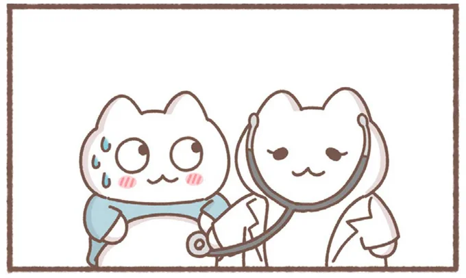 指摘されて思わず真っ赤。診察中の医師が気づいた私の心中／毎日がんばっていきる、えらい