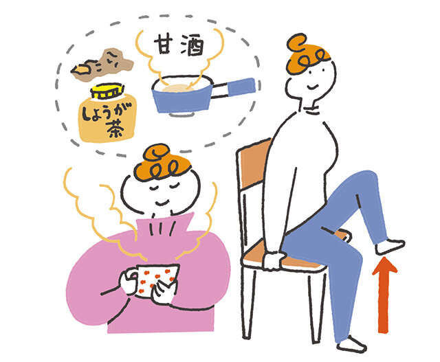 前頭葉が鍛えられ、認知症の予防にも！「家事は脳トレ」と考えるべし【医師が指南】 2602_P025_01.jpg