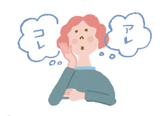毎日の生活で脳細胞を活性化！ 大人世代が試したい「脳にスイッチが入る３つの習慣」 2604_P004-005_02.jpg