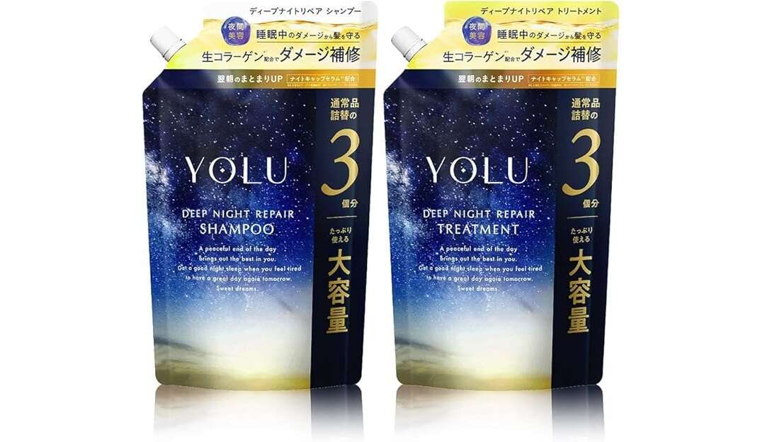 え、こんな安いの!? Amazonプライム感謝祭でチェックすべき商品25選【終了間近】 4.jpg