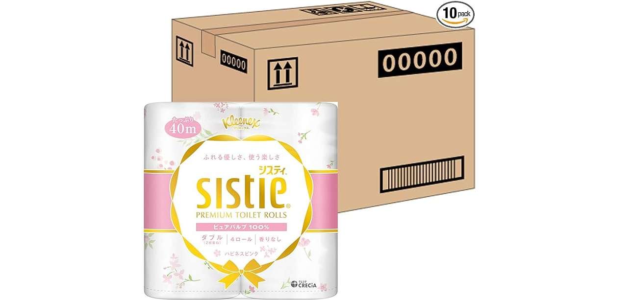 半額以下【最大59％OFF⁉】「ネピア、エリエール...」トイレットペーパーが「Amazonタイムセール」対象に！ 61LfEcdiDtL._AC_UX569_.jpg