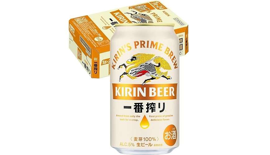 ん...⁉【最大18％OFF】ってマジか！「生ジョッキ缶、秋味...」ビールをゴクゴク飲もう♪【Amazonセール】 41o+43FaWQL._AC_SX679_.jpg