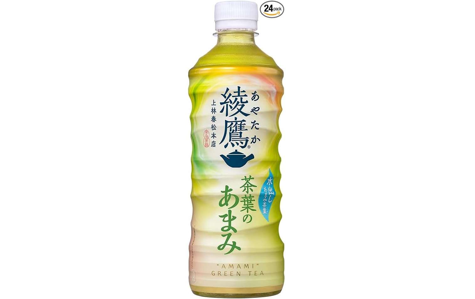 「綾鷹、爽健美茶...」1本75円～！【最大26％OFF】Amazonタイムセールでお得にストックしよう！ 41o+43FaWQL._AC_SX679_.jpg