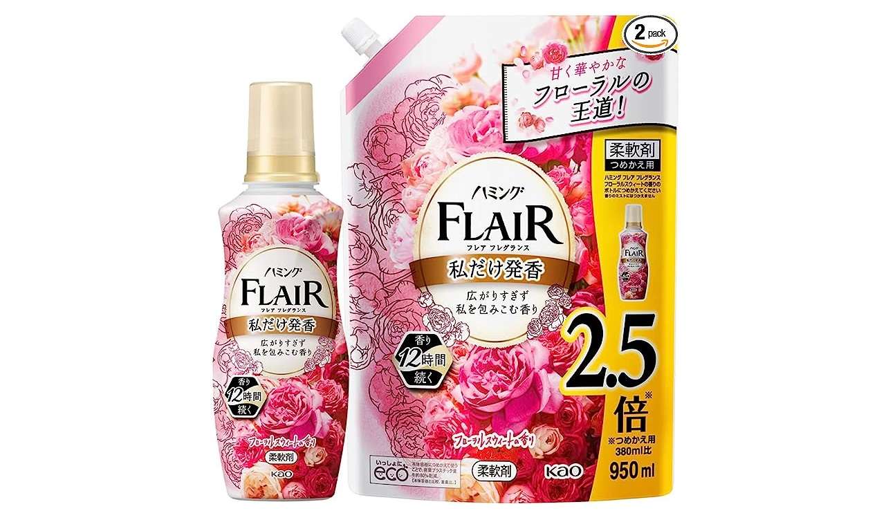 ドラッグストアよりお得？【洗濯洗剤】最大45％OFF！お得にまとめ買いのチャンス【Amazonセール】 914j2IADw3L._AC_SX569_.jpg