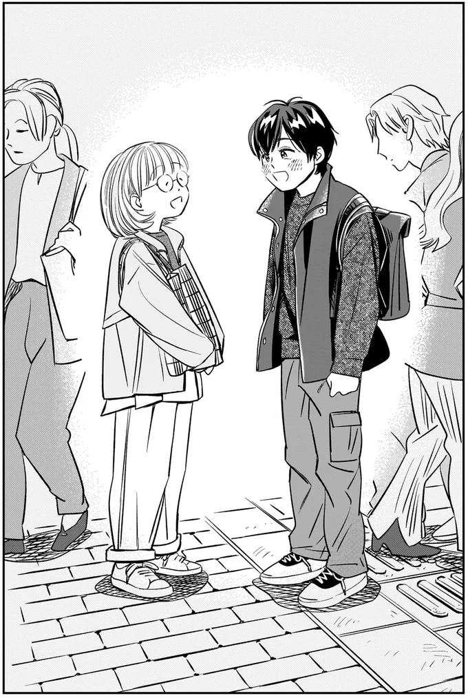 『かわいすぎる人よ！1〜4』 292.webp