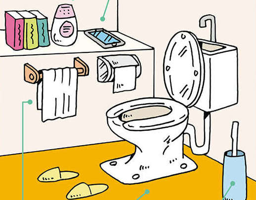 運気を左右する「トイレ」における開運アドバイス／シウマさんの琉球風水で金運アップ！