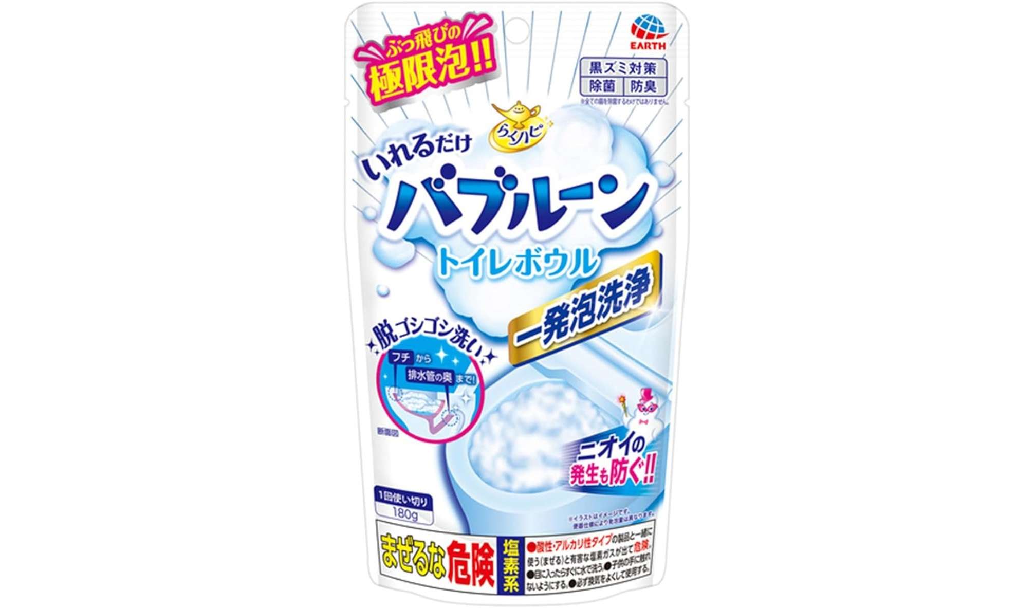 【最大40％OFF】日用品はAmazonセールで！ お掃除アイテムが330円ってドラックストアよりお得かも⁉ 71VrH8P6n5L._AC_SX679_.jpg