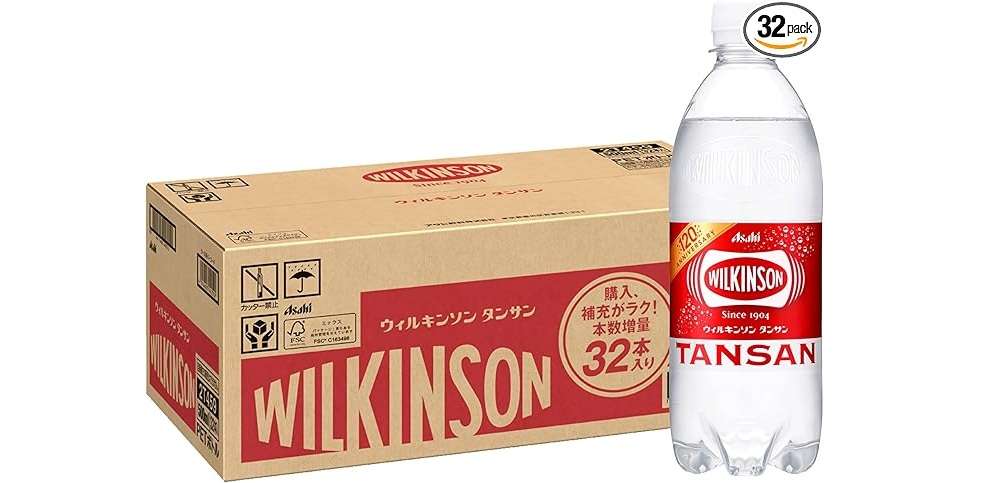 【最大57%OFF】1本67円のドリンクも⁉「ウィルキンソン」「十六茶」...お得にゴクゴク飲もう【Amazonセール】 4.jpg