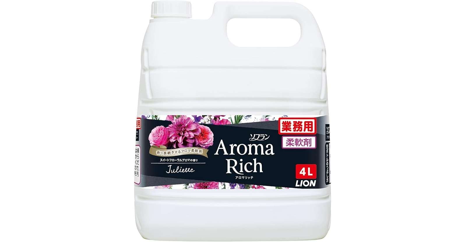 【本日最終日】買い忘れはありませんか？ Amazonプライム感謝祭で買っておくべき日用品50選 71rCzvGafYL._AC_SX679_PIbundle-2,TopRight,0,0_SH20_.jpg