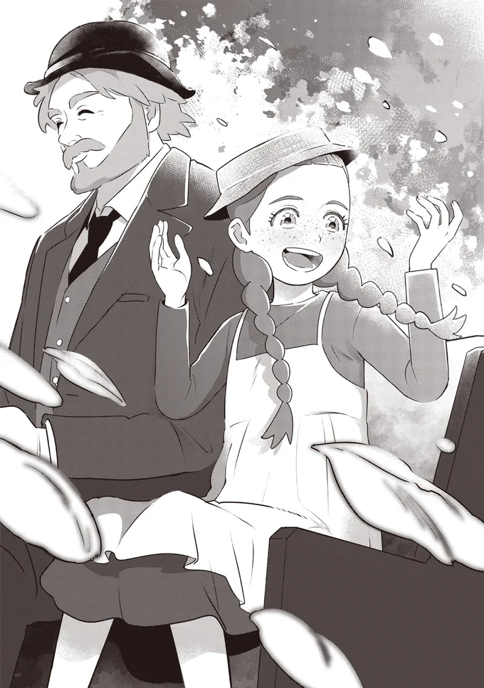 言うことは少し大げさ。だけど些細なことにも幸せを見つけられる女の子／アン・シャーリー1 29_1.webp