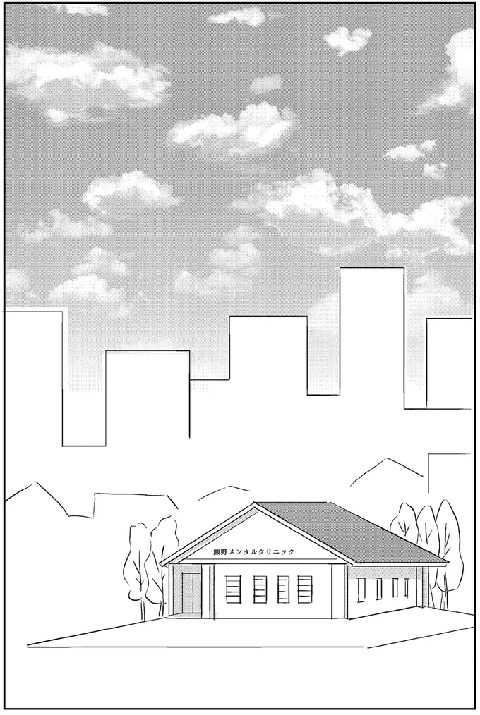 『ハルコの恋 55歳の私が35歳年下のアイドルを好きになったらダメですか？』 14-01.png