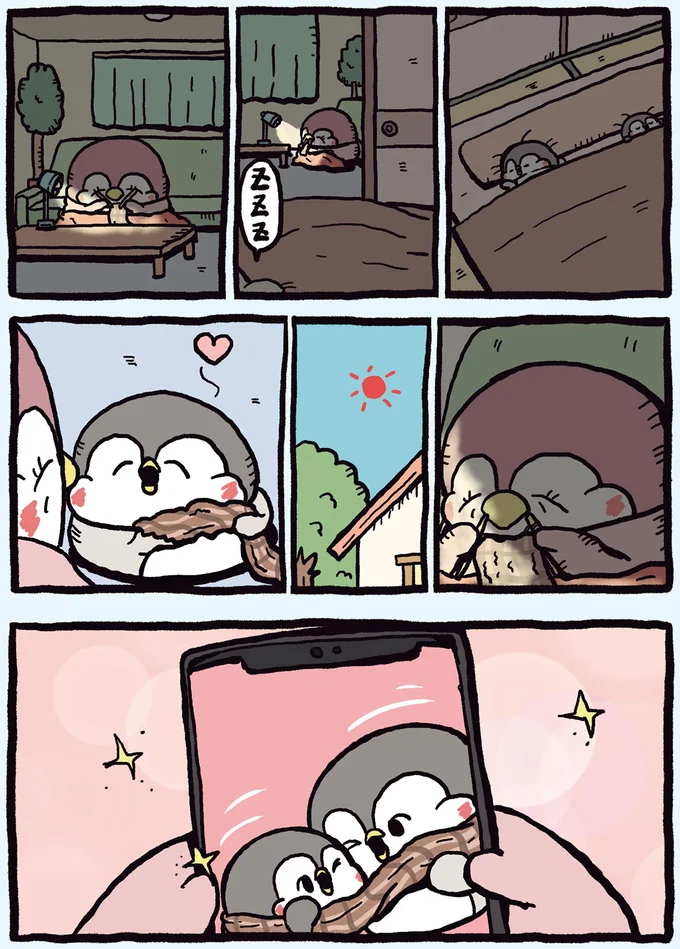 嬉しいな。夜通しママが編んでくれたマフラーでぬくぬく！／ちゃんぺんとママぺんの平凡だけど幸せな日々 2 2cyanpen20_1.webp